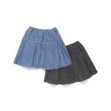 【WEB限定 DRC】プリーツ切替デニム スカート | ブランシェス | 詳細画像2 