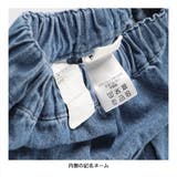 【WEB限定 DRC】プリーツ切替デニム スカート | ブランシェス | 詳細画像7 