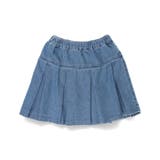 ブルー | 【WEB限定 DRC】プリーツ切替デニム スカート | ブランシェス