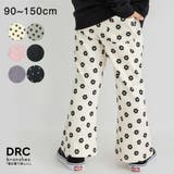 【WEB限定 DRC】リブ フレア | ブランシェス | 詳細画像1 