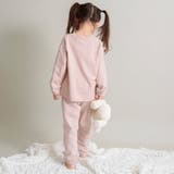 アソート長袖パジャマ ルームウェア キッズ | ブランシェス | 詳細画像13 