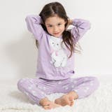 ラベンダー | アソート長袖パジャマ ルームウェア キッズ | ブランシェス