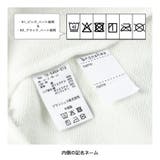 【WEB限定 DRC】アソート ガールズ | ブランシェス | 詳細画像11 