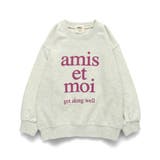 【WEB限定 DRC】アソート ガールズ | ブランシェス | 詳細画像28 