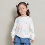 03_オフホワイト | 【WEB限定 DRC】アソート ガールズ | ブランシェス