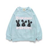 20_サックス | 【WEB限定 DRC】アソート ガールズ | ブランシェス