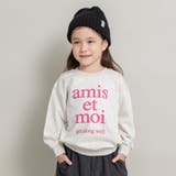 86_ミックス | 【WEB限定 DRC】アソート ガールズ | ブランシェス