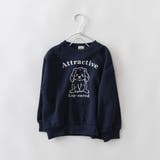 22_ネイビー_ウサギ | 【DRC 裏起毛】アソート グラフィック | ブランシェス