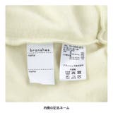 アソート グラフィック トレーナー | ブランシェス | 詳細画像22 