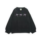 85_クロ_リボン | アソート グラフィック トレーナー | ブランシェス