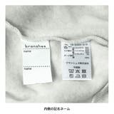 【WEB限定 DRC】アソート ガールズ裏起毛トレーナー | ブランシェス | 詳細画像17 