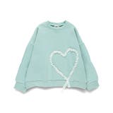 ライトグリーン | 【WEB限定 DRC】アソート ガールズ裏起毛トレーナー | ブランシェス