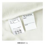 My color裏毛トレーナー 150cm | ブランシェス | 詳細画像9 