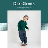 My color裏毛トレーナー 150cm | ブランシェス | 詳細画像27 