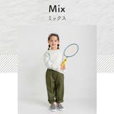 My color裏毛トレーナー 150cm | ブランシェス | 詳細画像38 