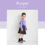 My color裏毛トレーナー 150cm | ブランシェス | 詳細画像20 