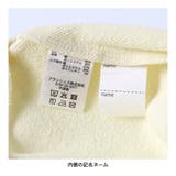 アソートグラフィック裏毛トレーナー 男の子 女の子 | ブランシェス | 詳細画像8 