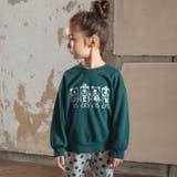 91_グリーン_くま４ | アソートグラフィック裏毛トレーナー 男の子 女の子 | ブランシェス