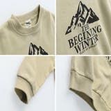 【DRC 裏起毛】アソート グラフィック | ブランシェス | 詳細画像8 