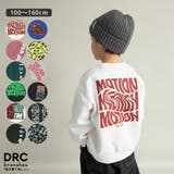 アソート グラフィック トレーナー | ブランシェス | 詳細画像1 