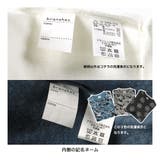 アソート グラフィック トレーナー | ブランシェス | 詳細画像7 