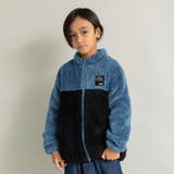 【DRC】ボア ジャケット/160cm/あったか/男の子/女の子/アウター | ブランシェス | 詳細画像32 