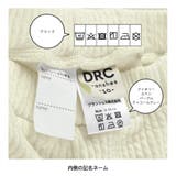【WEB限定 DRC】リブ ニット | ブランシェス | 詳細画像4 