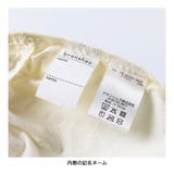 【WEB限定 DRC】撥水加工Aライン シルエット | ブランシェス | 詳細画像6 