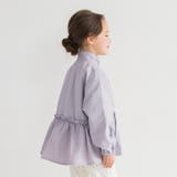 ラベンダー | 【WEB限定 DRC】撥水加工Aライン シルエット | ブランシェス