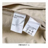 【WEB限定 DRC】撥水加工 袖ライン | ブランシェス | 詳細画像15 