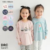 【WEB限定 DRC】ガールズアソートグラフィック長袖Tシャツ キッズ | ブランシェス | 詳細画像1 