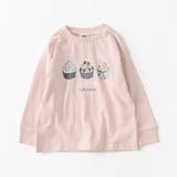 【WEB限定/DRC】ガールズアソートグラフィック長袖Tシャツ | ブランシェス | 詳細画像19 