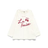 【WEB限定/DRC】ガールズアソートグラフィック長袖Tシャツ | ブランシェス | 詳細画像2 
