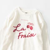 【WEB限定/DRC】ガールズアソートグラフィック長袖Tシャツ | ブランシェス | 詳細画像3 
