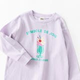 【WEB限定/DRC】ガールズアソートグラフィック長袖Tシャツ | ブランシェス | 詳細画像34 