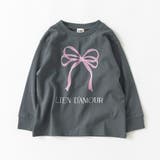 【WEB限定/DRC】ガールズアソートグラフィック長袖Tシャツ | ブランシェス | 詳細画像50 