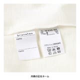 【WEB限定/DRC】ガールズアソートグラフィック長袖Tシャツ | ブランシェス | 詳細画像7 