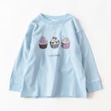 20_サックス_ケーキ | 【WEB限定/DRC】ガールズアソートグラフィック長袖Tシャツ | ブランシェス
