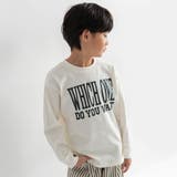 【WEB限定/DRC】アソートグラフィック長袖Tシャツ | ブランシェス | 詳細画像14 