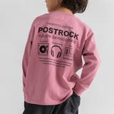 【WEB限定/DRC】アソートグラフィック長袖Tシャツ | ブランシェス | 詳細画像42 