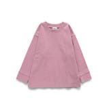 【WEB限定/DRC】アソートグラフィック長袖Tシャツ | ブランシェス | 詳細画像43 