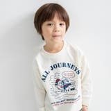 【WEB限定/DRC】アソートグラフィック長袖Tシャツ | ブランシェス | 詳細画像14 
