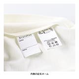 【WEB限定/DRC】アソートグラフィック長袖Tシャツ | ブランシェス | 詳細画像7 