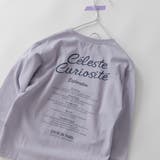 【WEB限定 DRC】アソートグラフィック長袖Tシャツ キッズ | ブランシェス | 詳細画像17 