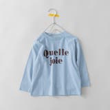 【WEB限定 DRC】アソートグラフィック長袖Tシャツ キッズ | ブランシェス | 詳細画像25 