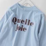 【WEB限定 DRC】アソートグラフィック長袖Tシャツ キッズ | ブランシェス | 詳細画像26 