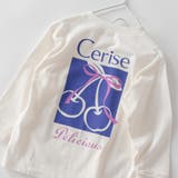 【WEB限定 DRC】アソートグラフィック長袖Tシャツ キッズ | ブランシェス | 詳細画像3 