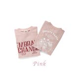 【WEB限定 DRC】アソートグラフィック長袖Tシャツ キッズ | ブランシェス | 詳細画像38 