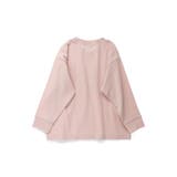 【WEB限定 DRC】アソートグラフィック長袖Tシャツ キッズ | ブランシェス | 詳細画像39 