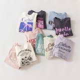 【WEB限定 DRC】アソートグラフィック長袖Tシャツ キッズ | ブランシェス | 詳細画像8 